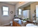 8512 8th Street - Photo 29