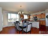 8512 8th Street - Photo 9