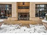 444 17th Street - Photo 2