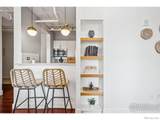 444 17th Street - Photo 14