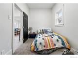 219 Washington Avenue - Photo 20