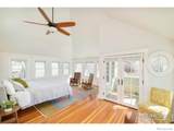 720 Mapleton Avenue - Photo 23