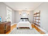 720 Mapleton Avenue - Photo 29