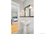 720 Mapleton Avenue - Photo 30