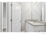971 Cascade Falls Street - Photo 11