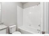 971 Cascade Falls Street - Photo 12
