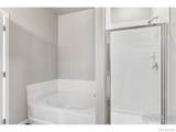 971 Cascade Falls Street - Photo 7