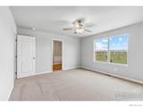 973 Cascade Falls Street - Photo 8