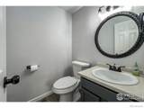 1219 Cedarwood Drive - Photo 16