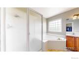 5750 20th Street - Photo 14