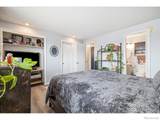 1561 Sheridan Boulevard - Photo 14