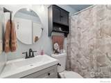 1561 Sheridan Boulevard - Photo 15