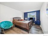 1561 Sheridan Boulevard - Photo 17