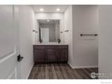 776 Galloway Drive - Photo 37
