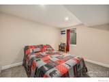 9331 Irving Street - Photo 19