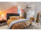 1029 Laporte Avenue - Photo 20