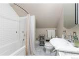 1029 Laporte Avenue - Photo 21