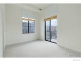 1200 Yarmouth Avenue - Photo 17