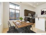 1200 Yarmouth Avenue - Photo 3