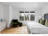 706 Juniper Avenue - Photo 24