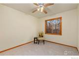 1136 Wabash Street - Photo 11