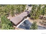 550 Hondius Circle - Photo 4
