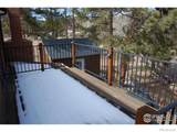 43 Minnehaha Road - Photo 15