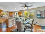 217 Park Street - Photo 11