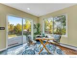 217 Park Street - Photo 12
