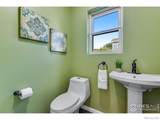 217 Park Street - Photo 21