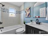217 Park Street - Photo 28