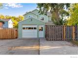 217 Park Street - Photo 6