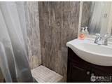 517 Columbine Street - Photo 16