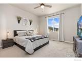 273 Saskatoon Drive - Photo 15