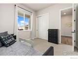 273 Saskatoon Drive - Photo 19