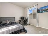 273 Saskatoon Drive - Photo 22
