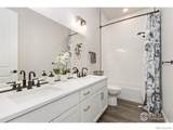 273 Saskatoon Drive - Photo 24