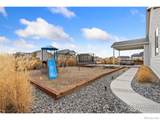 273 Saskatoon Drive - Photo 38