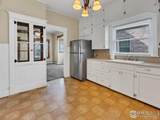 127 Platte Street - Photo 13