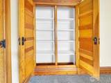 127 Platte Street - Photo 18