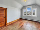 127 Platte Street - Photo 24