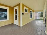 127 Platte Street - Photo 4