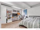 3582 Broadway Street - Photo 21