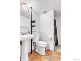 3582 Broadway Street - Photo 23