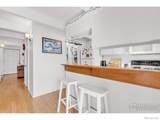 3582 Broadway Street - Photo 9