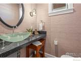 2826 Broadway Street - Photo 13