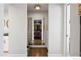 2826 Broadway Street - Photo 15