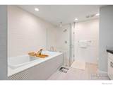 2826 Broadway Street - Photo 22