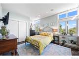 2826 Broadway Street - Photo 23