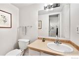 1001 Strachan Drive - Photo 8